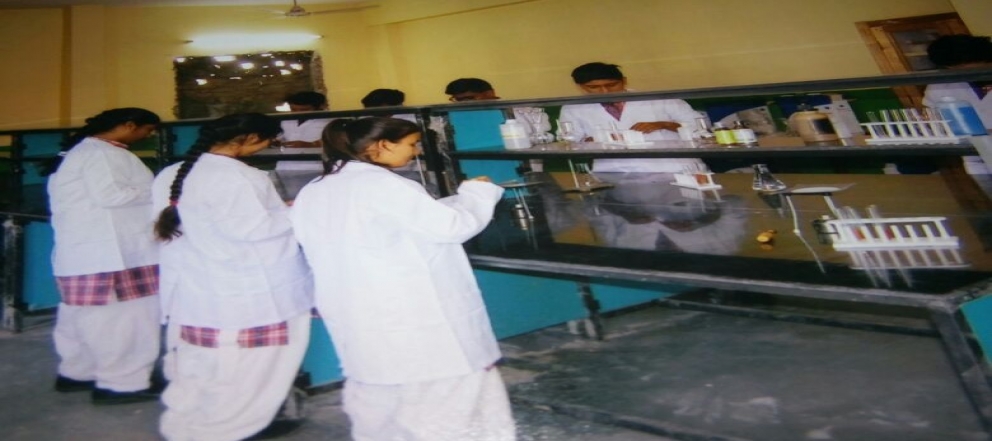 chemistry lab